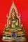 พระพุทธชินราชบูชา ภปร. กะไหล่ทองลงยา หน้าตัก 9 นิ้ว สวยมากค่ะ