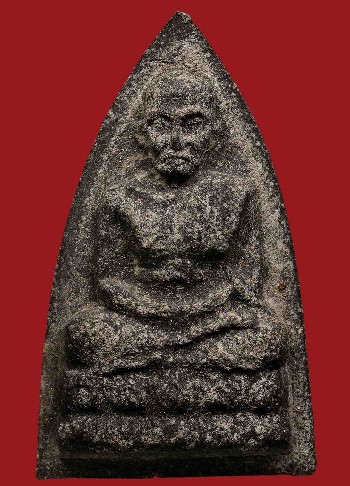 ปั๊มเครื่อง อาจารย์นอง วัดทรายขาว ปี14 พิมพ์ใหญ่ สวยๆ