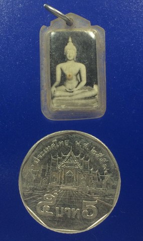 เคาะเดียว ล็อกเก็ตพระพุทธ หลังตะกรุด 3ดอก 