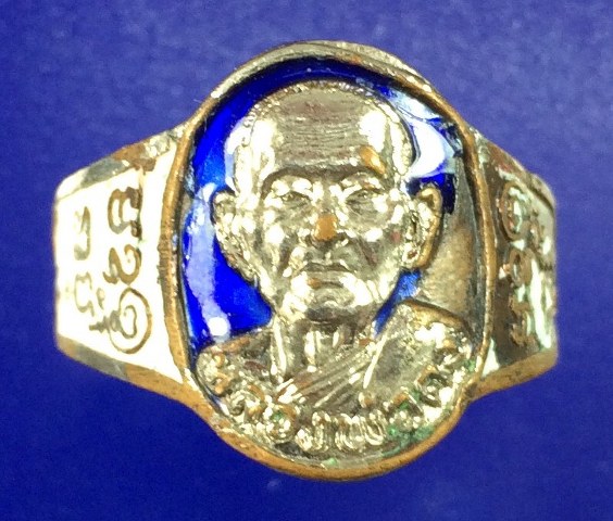 เคาะเดียว แหวน รุ่น 2 หลวงพ่อคง วัดวังสรรพรส