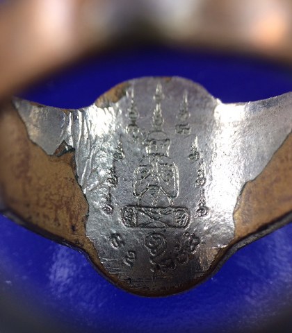 เคาะเดียว แหวน รุ่น 2 หลวงพ่อคง วัดวังสรรพรส