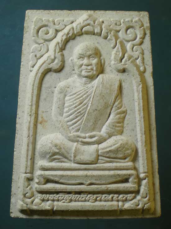 พระผงอายุ72 ปี40 หลวงพ่อสมชาย วัดเขาสุกิม