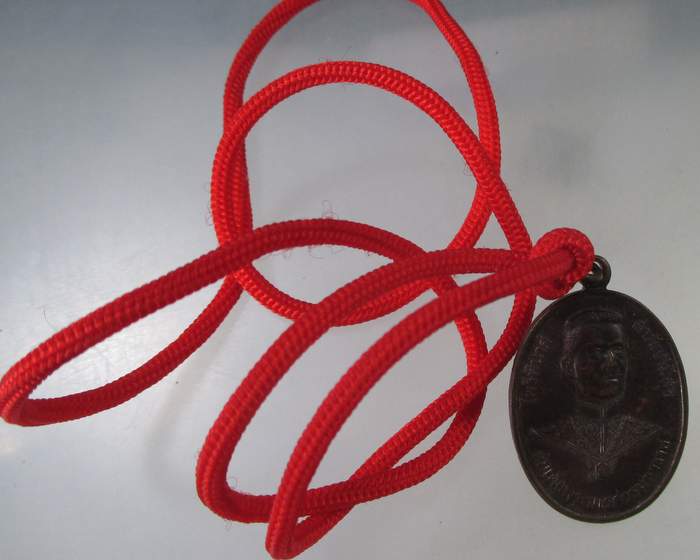 ๒๐ เหรียญสมเด็จพระนเรศวรมหาราช วัดพุทไธศวรรย์ จ อยุธยา พิธีบวงสรวง ปี๔๗