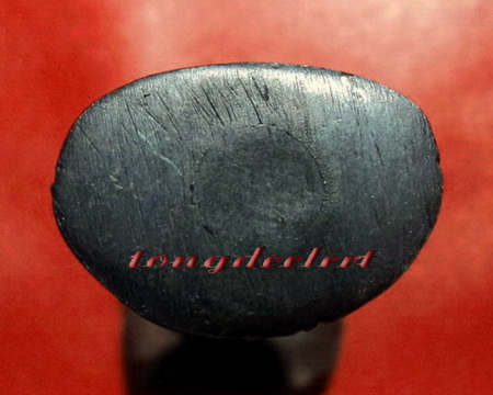 พระกริ่งสุวัณโณ หลวงพ่อคง วัดวังสรรพรส จ.จันทบุรี สวยมากค่ะ