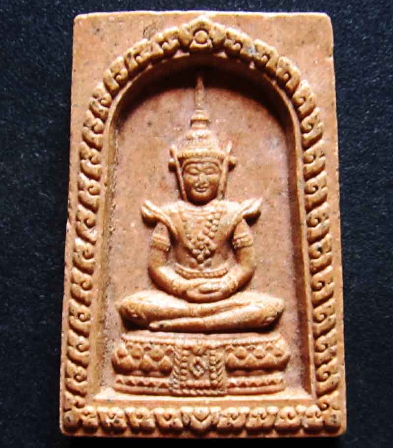 พระแก้วมรกตหลวงตาแตงอ่อน วัดป่าโชคไพศาล อ.วานรนิวาส จ.สกลนคร เคาะเดียว