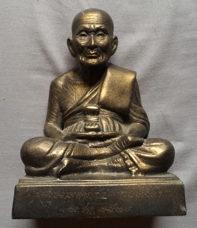 พระบูชา 4นิ้ว หลวงปู่ทวด ปี39