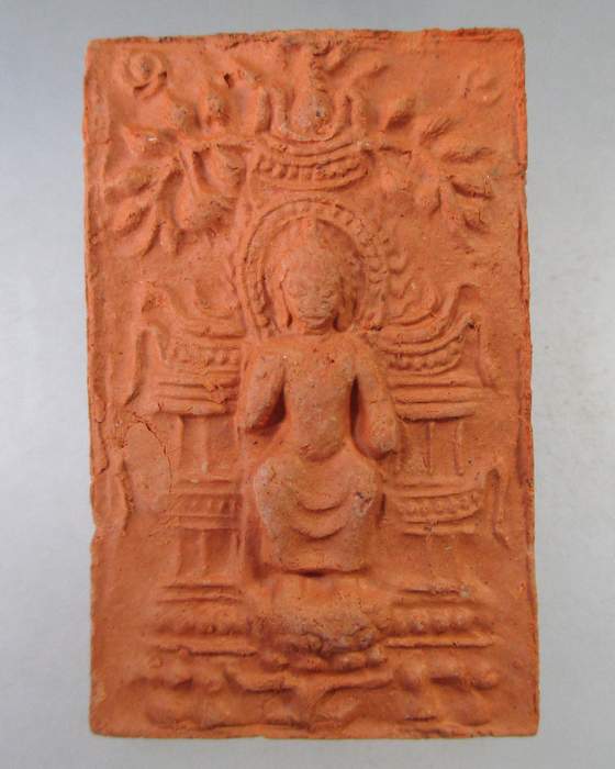 ๒๐ พระพิมพ์ปางปฐมเทศนา นั่งเมือง พิมพ์เล็ก