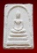 @@พระสมเด็จ หลังรูปเหมือน หลวงพ่อหรั่ง วัดสามเรือน พิษณุโลก@@