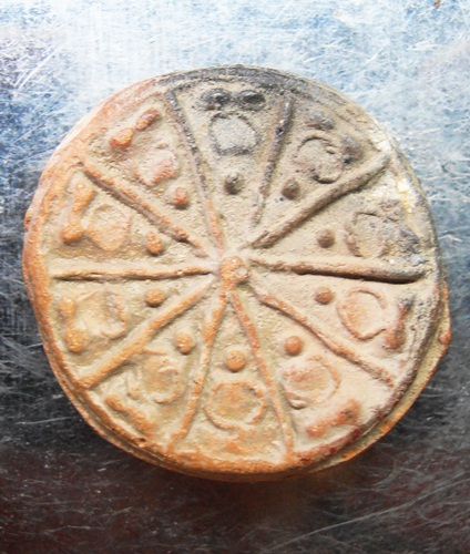 งบน้ำอ้อยหลวงปู่ยิ้ม วัดเจ้าเจ็ด พิมพ์เล็กครับสวยๆครับ