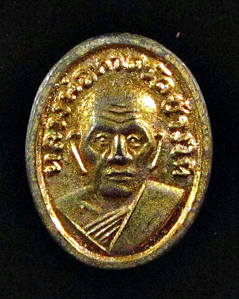 หัวแหวนหลวงปู่ทวด กะไหล่ทอง