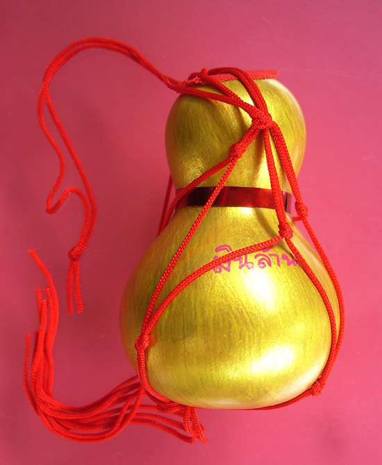 น้ำเต้าดูดทรัพย์ หลวงพ่อสาคร ปลุกเสก ปี 2553 ครับ