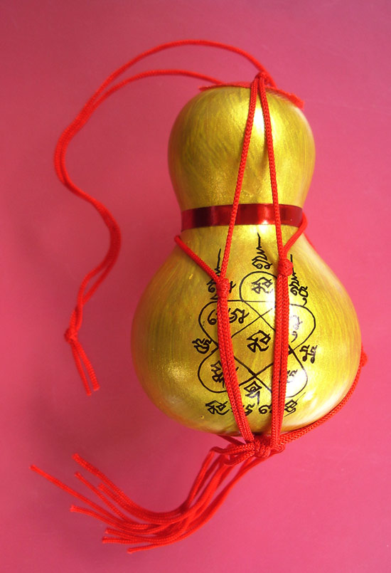 น้ำเต้าดูดทรัพย์ หลวงพ่อสาคร ปลุกเสก ปี 2553 ครับ