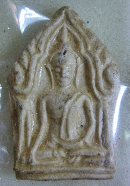 พระขุนแผนเคลือบ หลวงพ่อเกษม เขมโก หลังตรายางที่สร้างเพียง 800 องค์