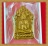 พระขุนแผนผ้าป่า 46 หลวงพ่อสาคร มนุญโญ วัดหนองกลับ เนื้อว่านสบู่เลือด ฝังตะกรุดเงินคู่