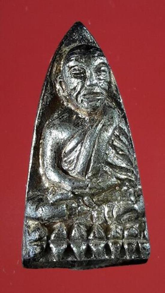 เตารีดเล็กหลวงปู่ทวด วัดช้างให้ จ.ปัตตานี รุ่นสร้างโรงพยาบาลโคกโพธิ์ เนื้อเงิน ปี 2539