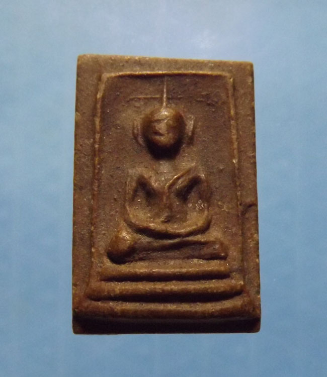 พระสมเด็จเรด้า หลวงพ่อกวย วัดโฆสิตาราม จ.ชัยนาท