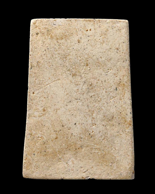 พระสมเด็จอนุสรณ์ฯ 108 ปี วัดระฆัง ปี 2523 บล็อคอกล่ำ เศียรโต สวยงามหายาก!!!