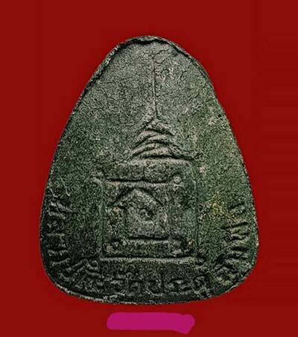 พระปิดตาปลดหนี้ยันต์นะเนื้อใบลานเดิมๆนิ้วชัดๆมีเส้นเกษาเคาะเดียว 