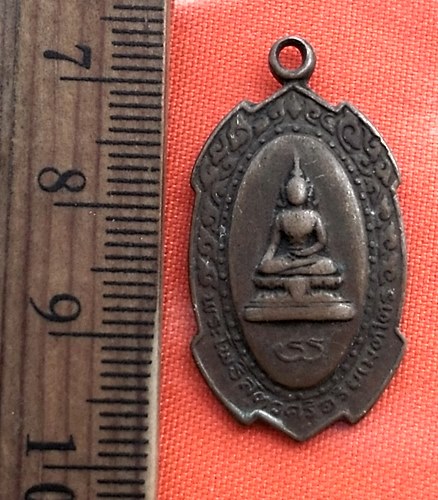 เริ่ม 10 บาท กับ พระศรีอริยเมตไตรยหลังพระสิวลี อ.ชุม ไชยคีรี   ...BZ224