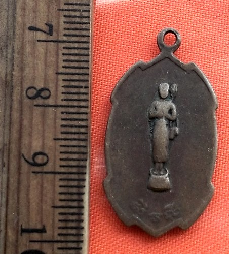 เริ่ม 10 บาท กับ พระศรีอริยเมตไตรยหลังพระสิวลี อ.ชุม ไชยคีรี   ...BZ224