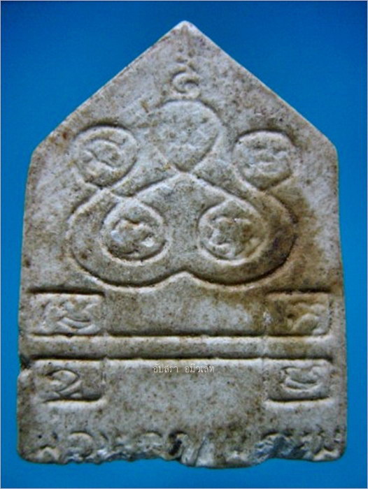 พระพรหม เนื้อผงห้าเหลี่ยม หลวงพ่อพรหม วัดขนอนเหนือ อยุธยา