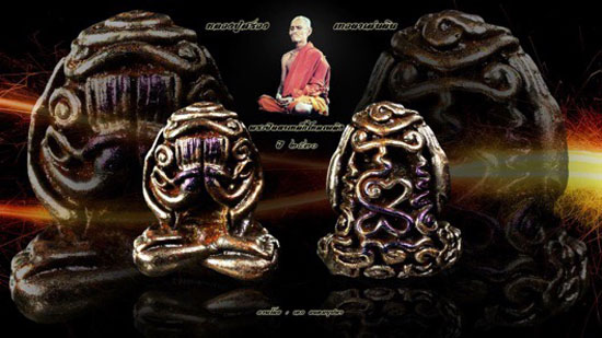 T16 เคาะเดียวแดง ..พระปิดตาเหล็กไหลเพลิง พิมพ์ใหญ่ ปี 30 หลวงปู่สรวง เทวดาเล่นดิน