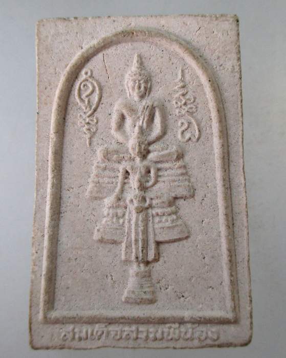 ๒๐ สมเด็จสามพี่น้อง วัดเขาตะเครา จ เพชรบุรี