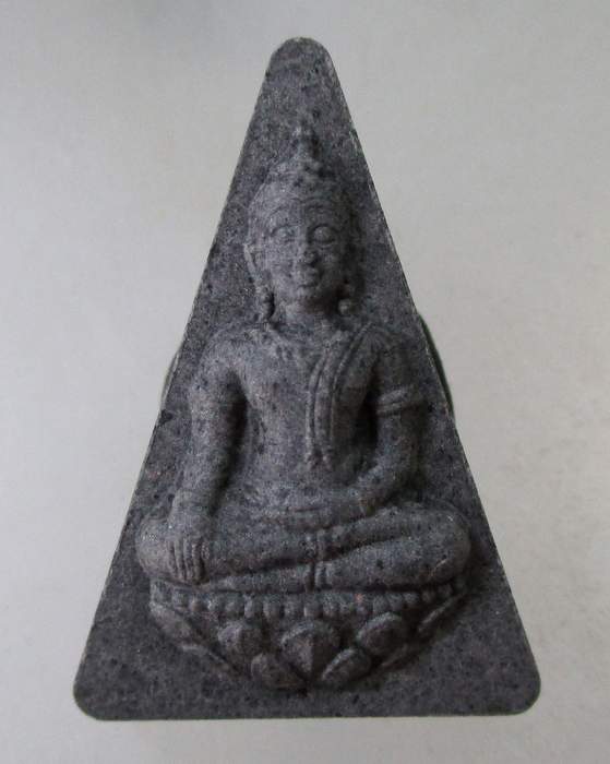 ๒๐ สมเด็จนางพญา สก. เฉลิมพระชนมพรรษา 6 รอบ สภาผู้แทนราษฎร ปี 2547