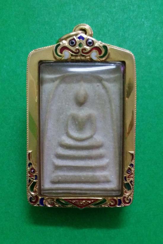 พระสมเด็จบางขุนพรหม ปี ๒๕๓๑