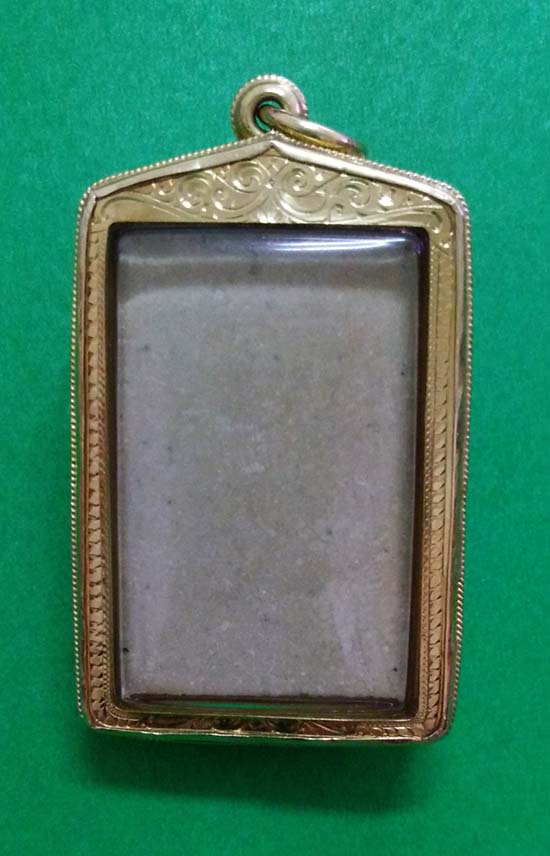 พระสมเด็จบางขุนพรหม ปี ๒๕๓๑