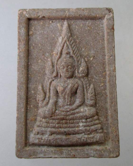 ๒๐ สมเด็จองค์ปฐมหลวงปู่แผ้ว วัดกำแพงแสน จ นครปฐม