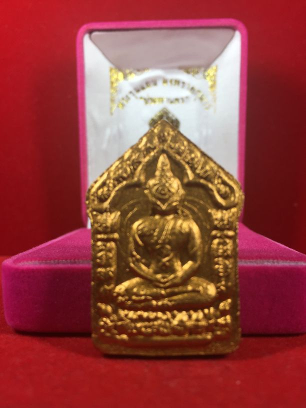 พระขุนแผนผงพรายกุมาร หลังยันต์นะอกแตก ปลุกเสกโดย หลวงพ่อสาคร วัดหนองกรับ