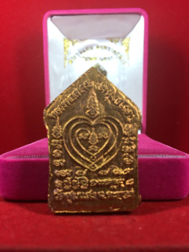 พระขุนแผนผงพรายกุมาร หลังยันต์นะอกแตก ปลุกเสกโดย หลวงพ่อสาคร วัดหนองกรับ