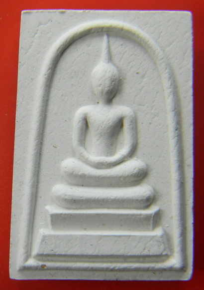 เคาะแรกแดง...พระสมเด็จเจริญลาภ รุ่นแรก ๒๕๓๓...หลวงปู่คำพันธ์ วัดธาตุมหาชัย / พร้อมใบฝอยการจัดสร้าง