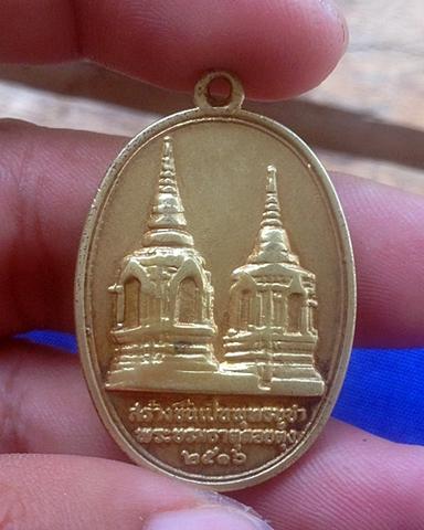 เหรียญคูบาศรีวิชัย หลังพระธาตุดอยตุง ปี16 เนื้อทองฝาบาตร สภาพสวยๆครับ