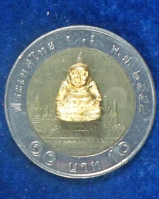 วัดแก้วเจริญ สมุทรสงคราม พระสังกัจจายน์จิ๋ว รุ่นสมปรารถนาเฮง หลวงพ่อหยอด ปี 37ปี 