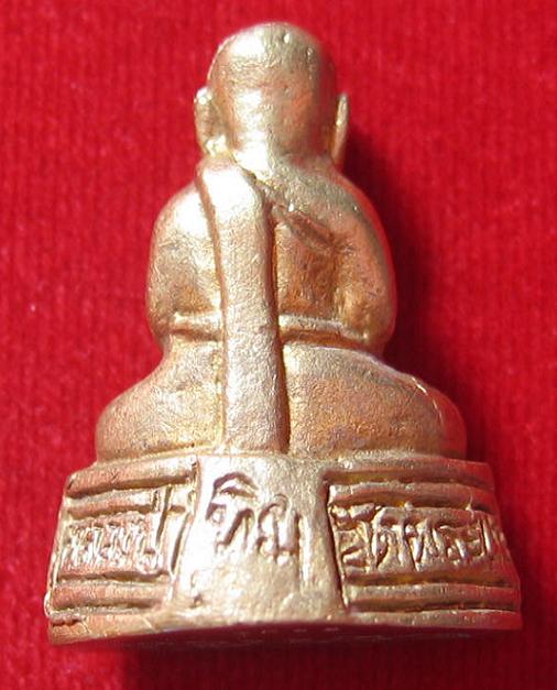 พระสังกัจจายน์ หล่อลอยองค์โบราณ เนื้อทองผสม+จาร หลวงปู่ทิม วัดพระขาว ตอกเลข1385...เคาะเดียวแดง...