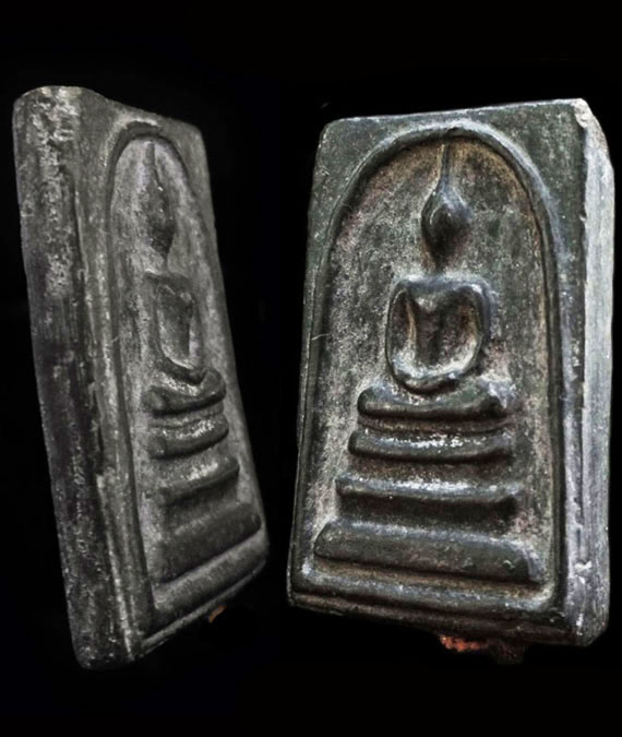 สมเด็จหลังลายเซ็นต์ หลวงปู่หมุน ฐิตสีโล เนื้อดำ ก้นอุดจีวร สร้าง 500 องค์ หายาก พุทธคุณแรง