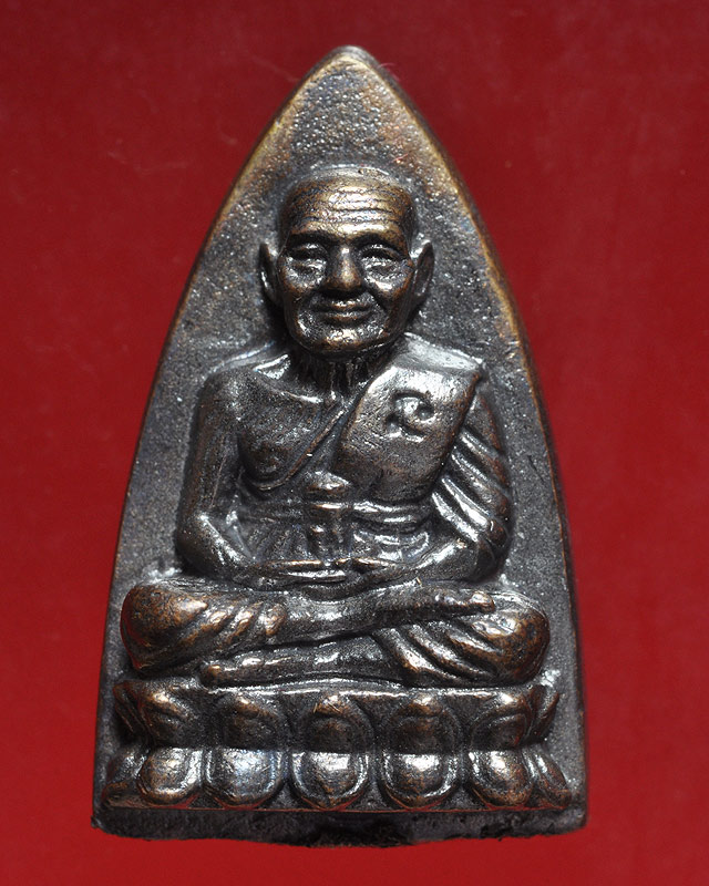 หลวงพ่อทวดเตารีดเล็ก เสาร์๕ ปี 2557 