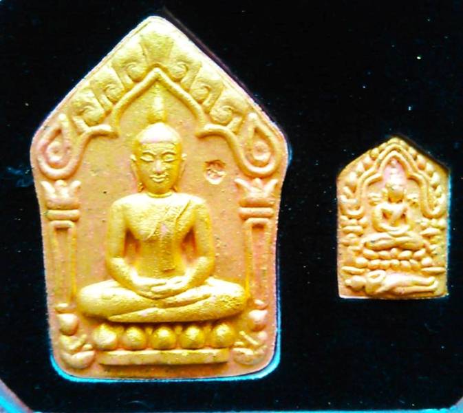 ขุนแผนผงพรายกุมาร 80 ปีละสังขาร หลวงปู่ทิม วัดระหารไร่ 