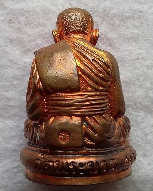 หล่อลอยเนื้อสัตตโลหะ หลวงปู่ทิม วัดพระขาว ปี45 ก้นอุดชานหมาก โค๊ต ท ตะกรุดเงิน...เคาะเดียวแดง...