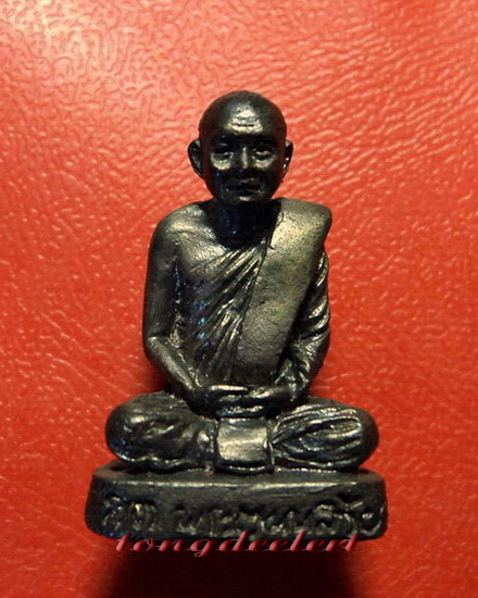 รูปหล่อสมเด็จพระญาณสังวร สมเด็จพระสังฆราช ที่ระลึกสร้างตึกโรงพยาบาลพหลฯ เนื้อนวโลหะ