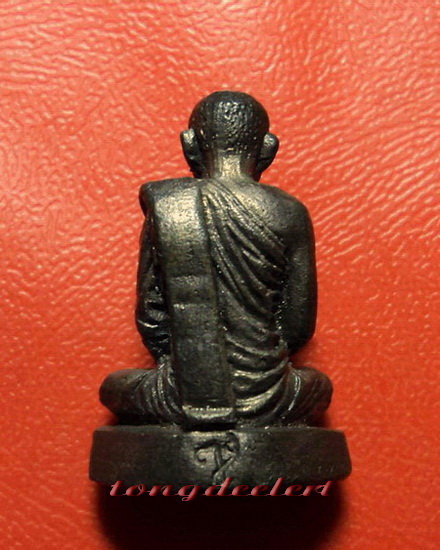 รูปหล่อสมเด็จพระญาณสังวร สมเด็จพระสังฆราช ที่ระลึกสร้างตึกโรงพยาบาลพหลฯ เนื้อนวโลหะ