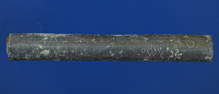 ตะกรุดโทนเสาร์ 5 เมตตาชาตรี หลวงพ่อสาคร ปี 2550 กล่องเดิม ขนาดยาว3นิ้ว อุดผง ดอกที่1