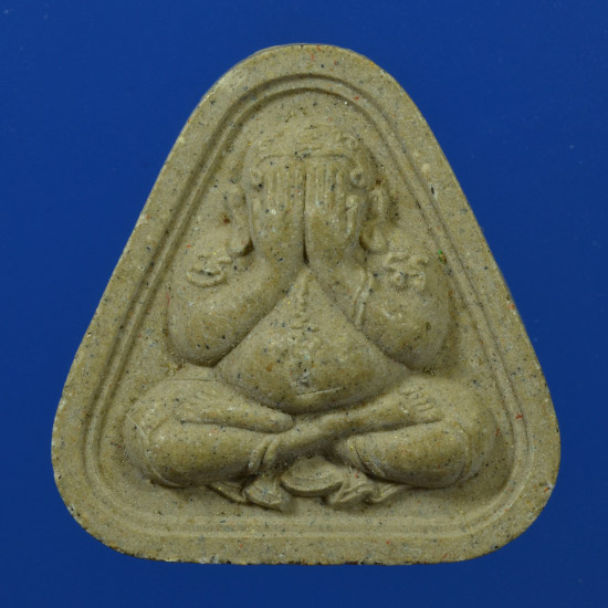 พระปิดตาโสฬสมหาพรหม มหาโภคทรัพย์ หลวงพ่อสาคร มนุญโญ ปี54 สวยครับ