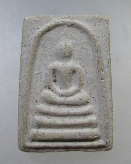 ๒๐ พระสมเด็จคะแนน วัดดอนเมือง นครราชสีมา (หลวงปู่คง วัดตะคล้อ)