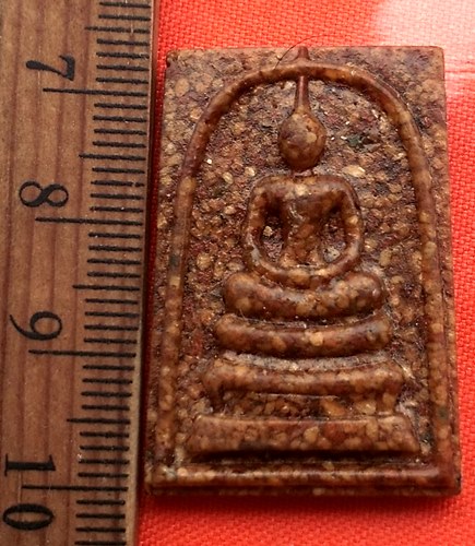 เริ่ม 10 บาท กับ พระผงสมเด็จ . …CA304