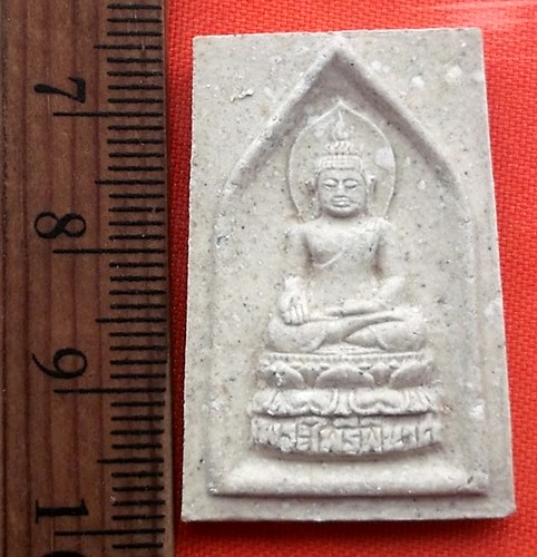 เริ่ม 10 บาท กับ พระผงสมเด็จพระไพรีพินาศ …CA305