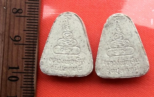 เริ่ม 10 บาท กับ พระเนื้อผงหลวงพ่อเงิน รุ่นปลดหนี้ …CA308