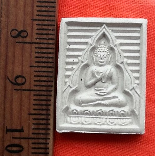 เริ่ม 10 บาท กับ พระเนื้อผง บรรจุเจดีย์พุทธมณฑล…CA309